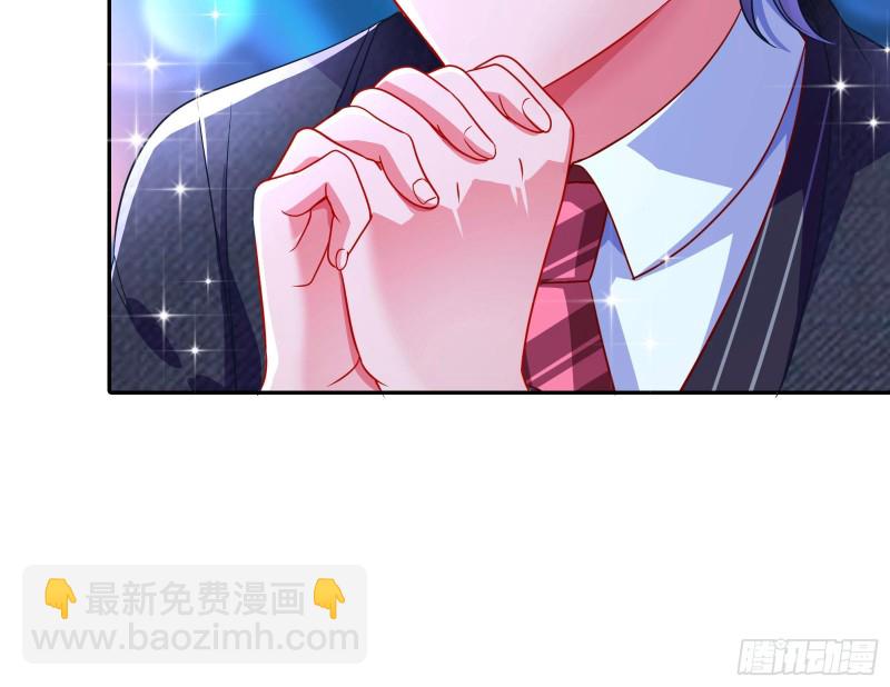 男主登场83