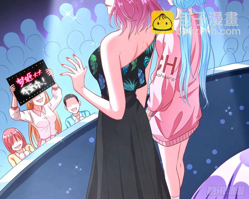 男主登场87