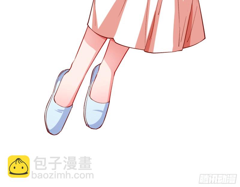 男主登场9