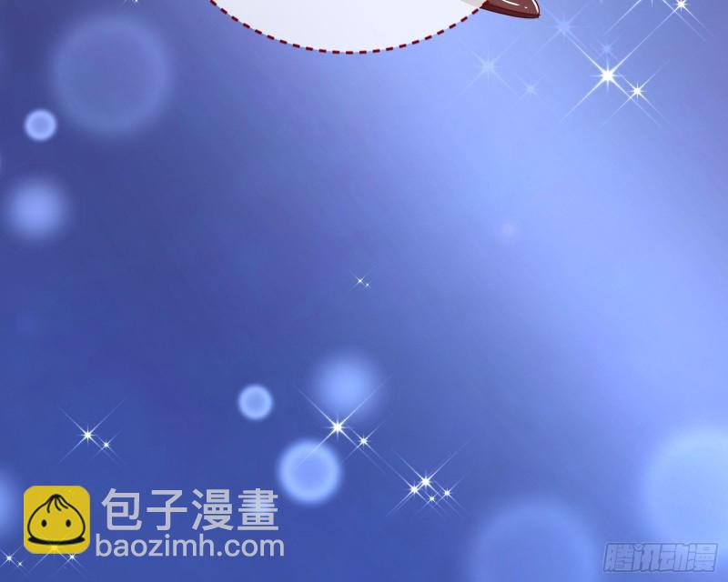 男主登场92