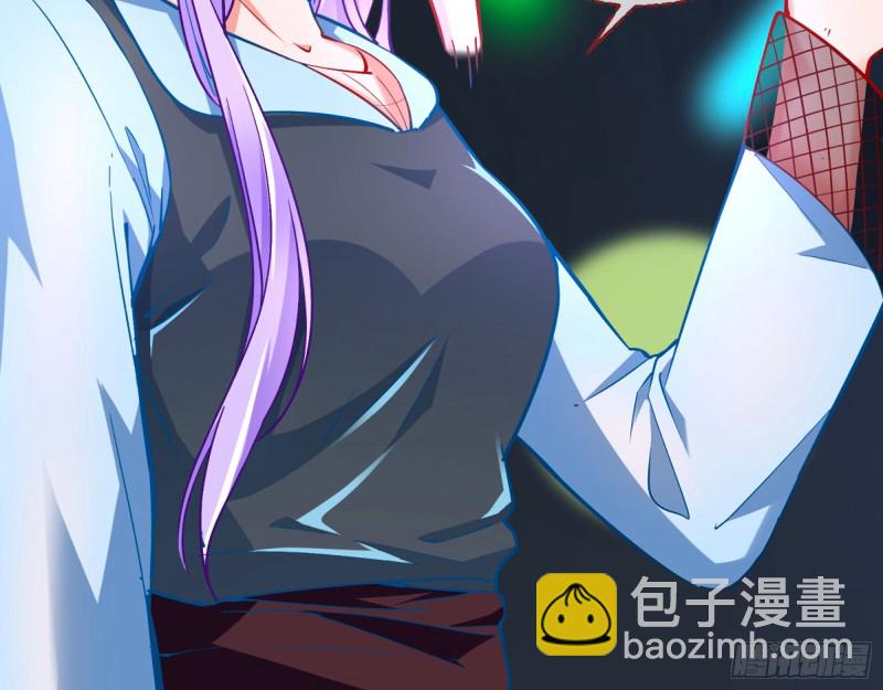 来自星空的抄袭17