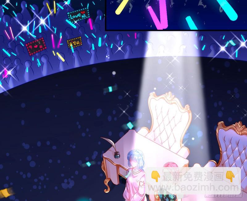 来自星空的抄袭37