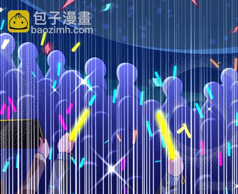 来自星空的抄袭39