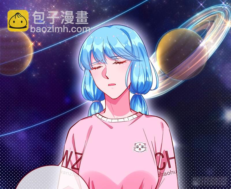 来自星空的抄袭5