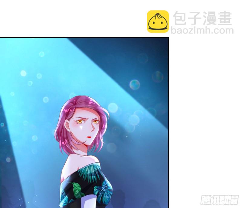 来自星空的抄袭51