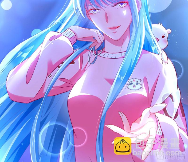 来自星空的抄袭55