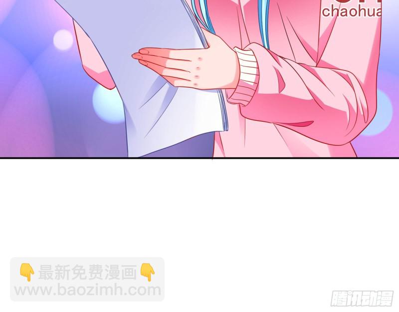 来自星空的抄袭67