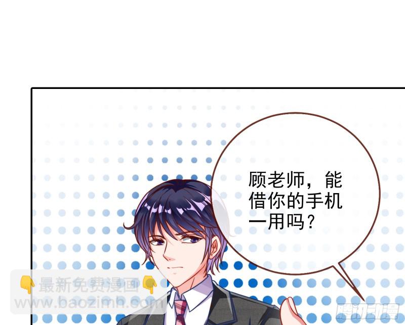 比赛作废10