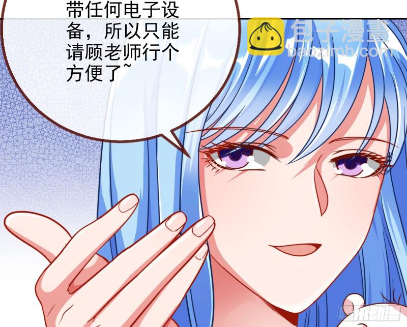 比赛作废12