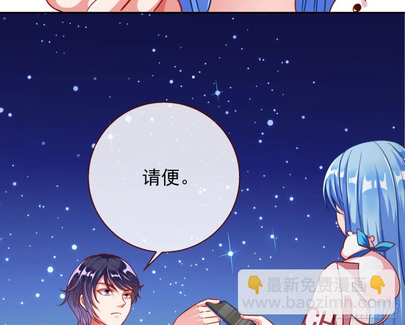 比赛作废13