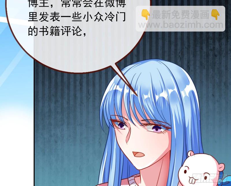 比赛作废15