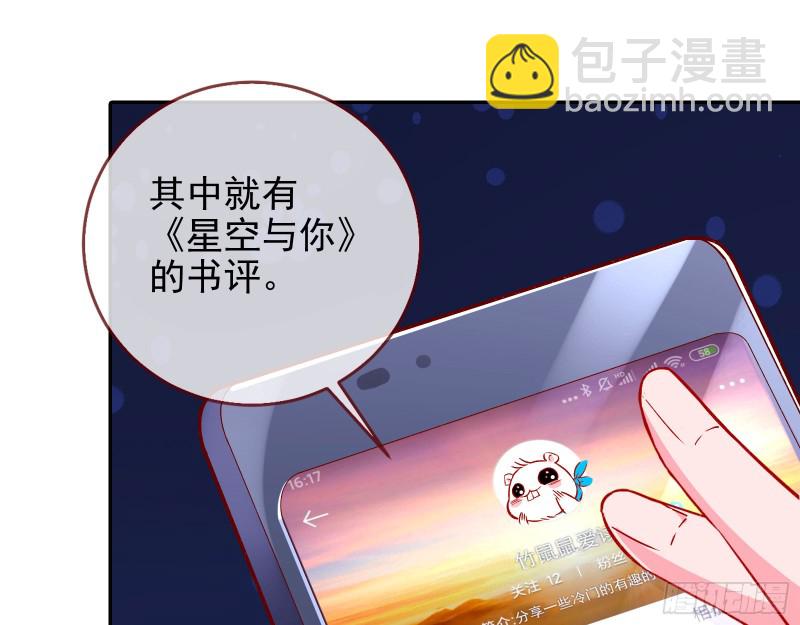 比赛作废17