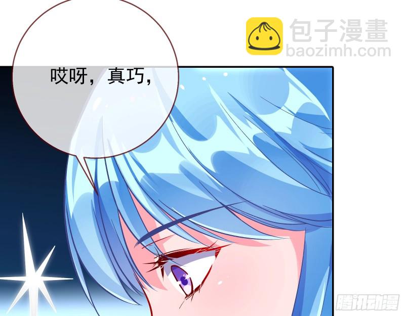 比赛作废19