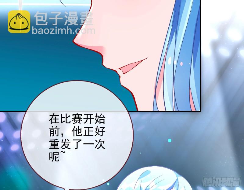 比赛作废20