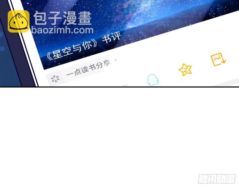 比赛作废24