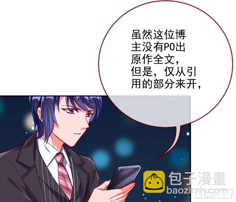 比赛作废25