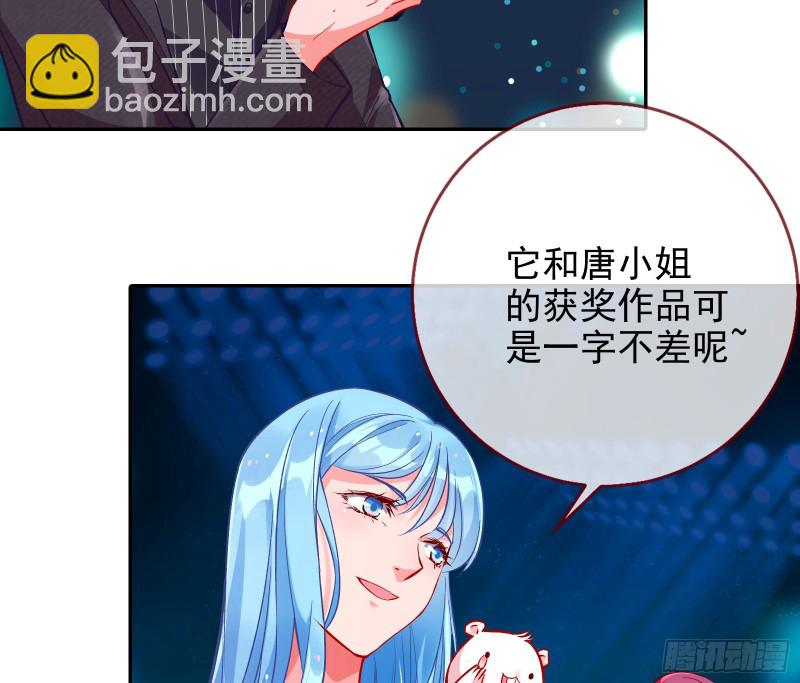比赛作废26