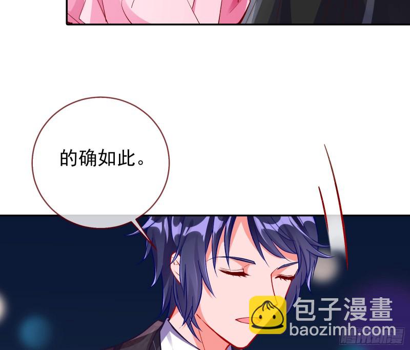 比赛作废28