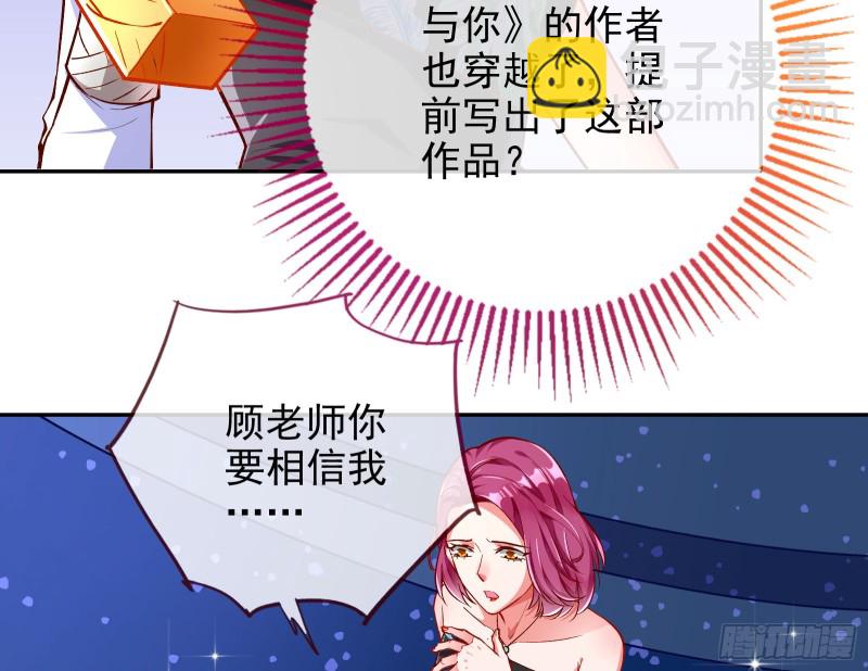 比赛作废36