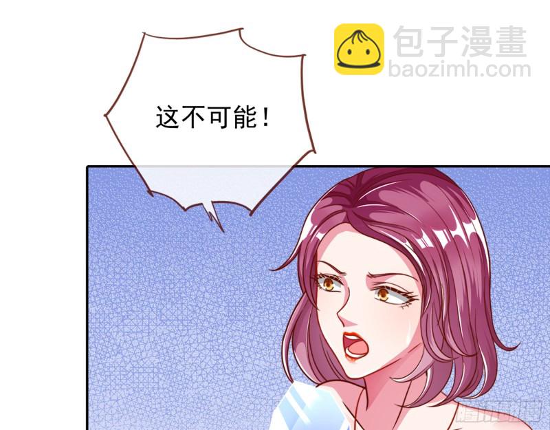 比赛作废4