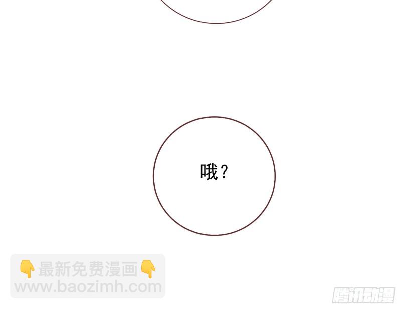 比赛作废40