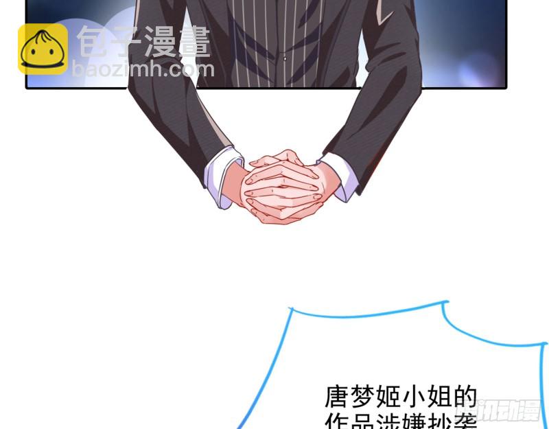比赛作废48