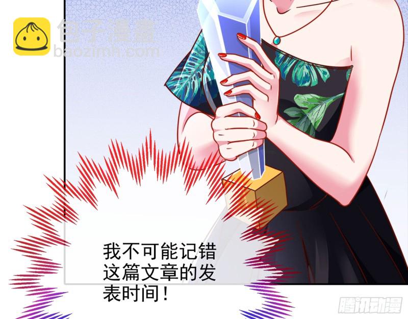 比赛作废5