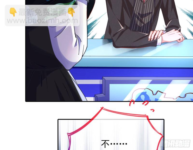 比赛作废54