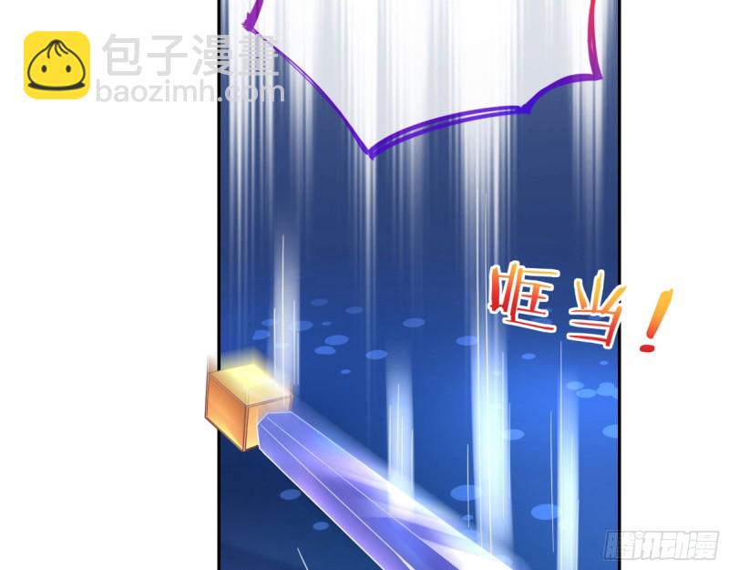 比赛作废55