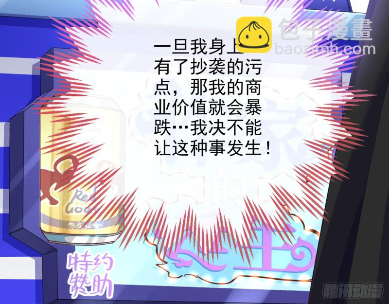 比赛作废58