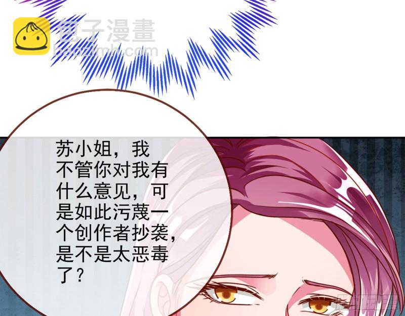 比赛作废6