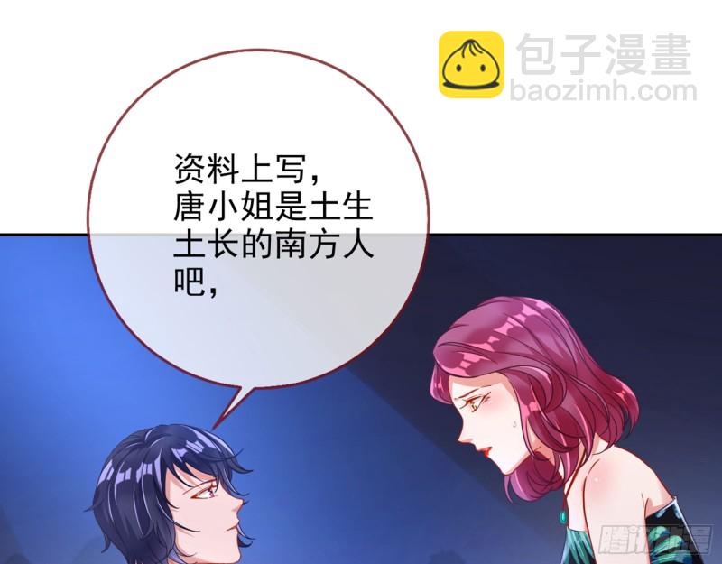 比赛作废61