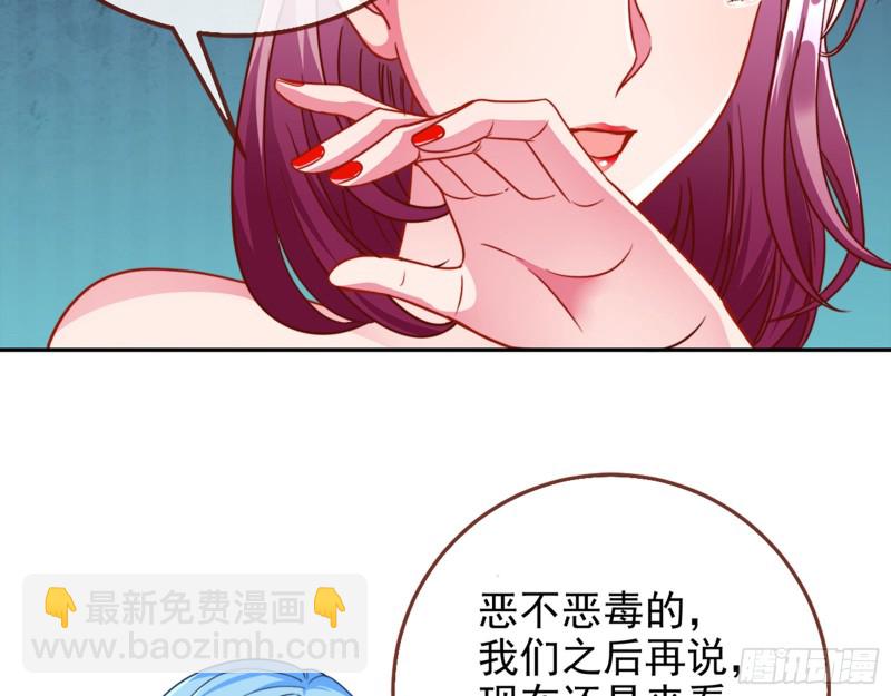 比赛作废7