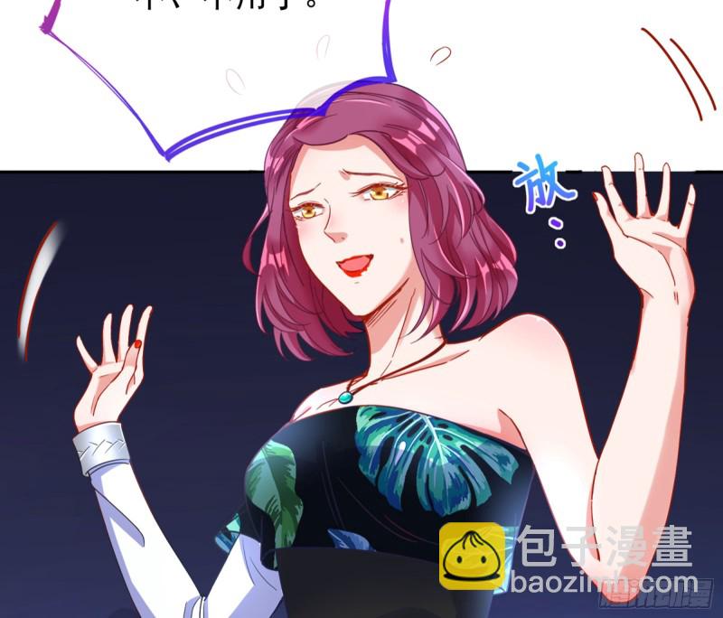比赛作废70