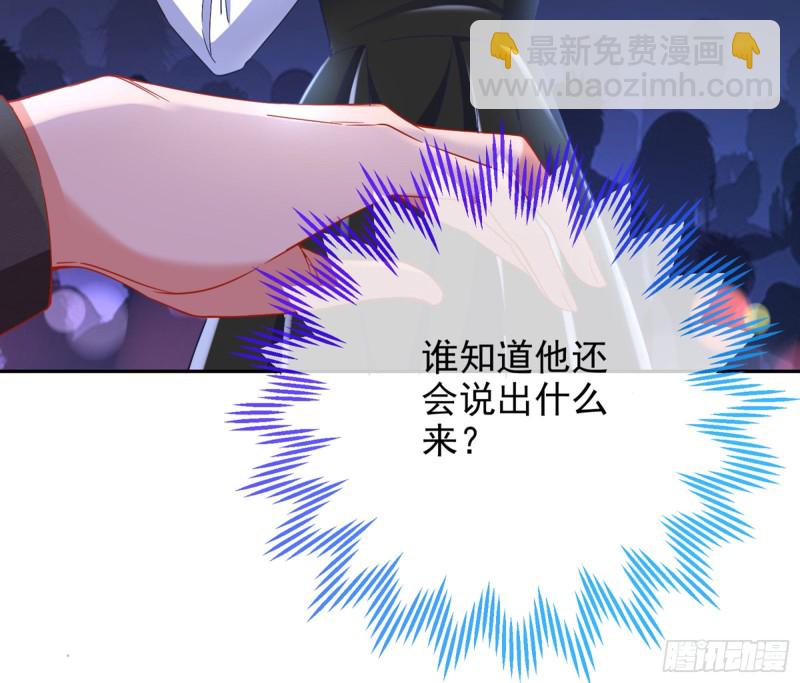 比赛作废71