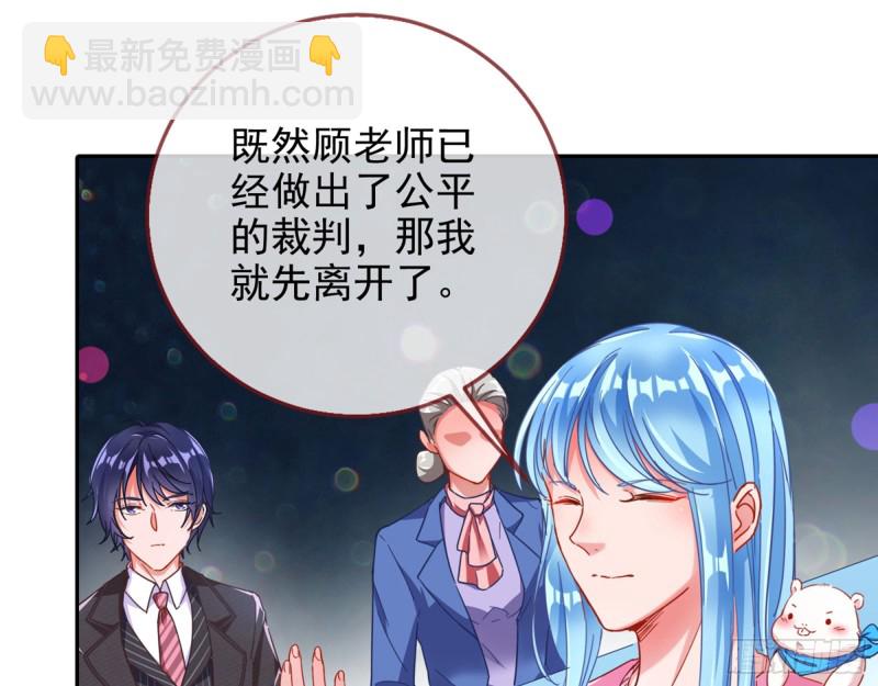 比赛作废74