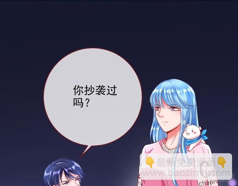 比赛作废79