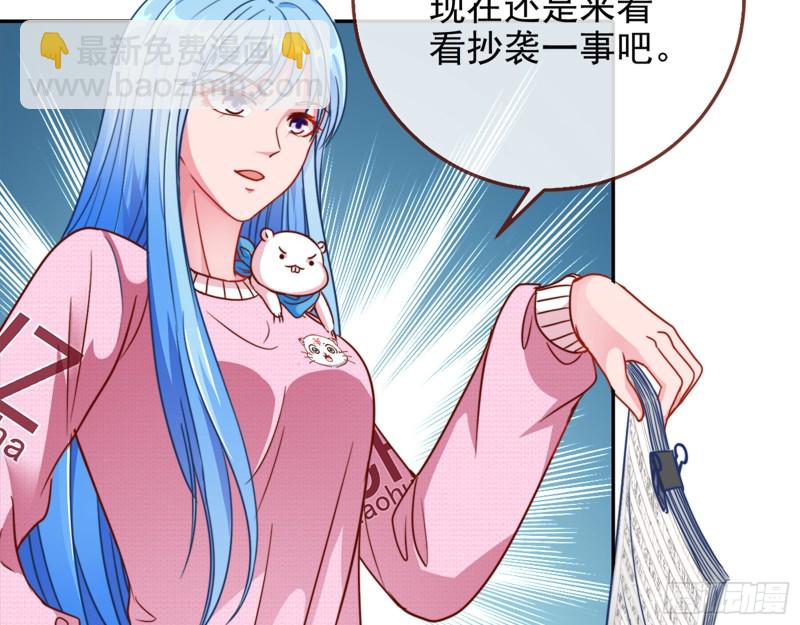 比赛作废8