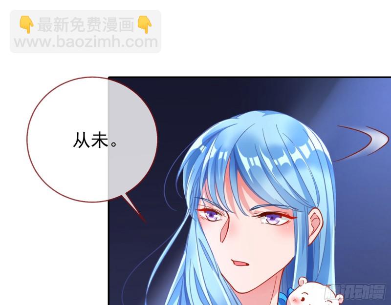 比赛作废82