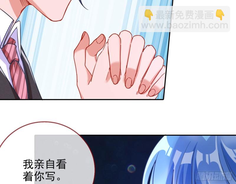 比赛作废85