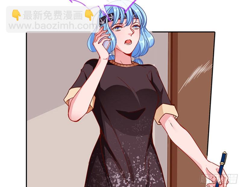 性骚扰是要被浸猪笼的21