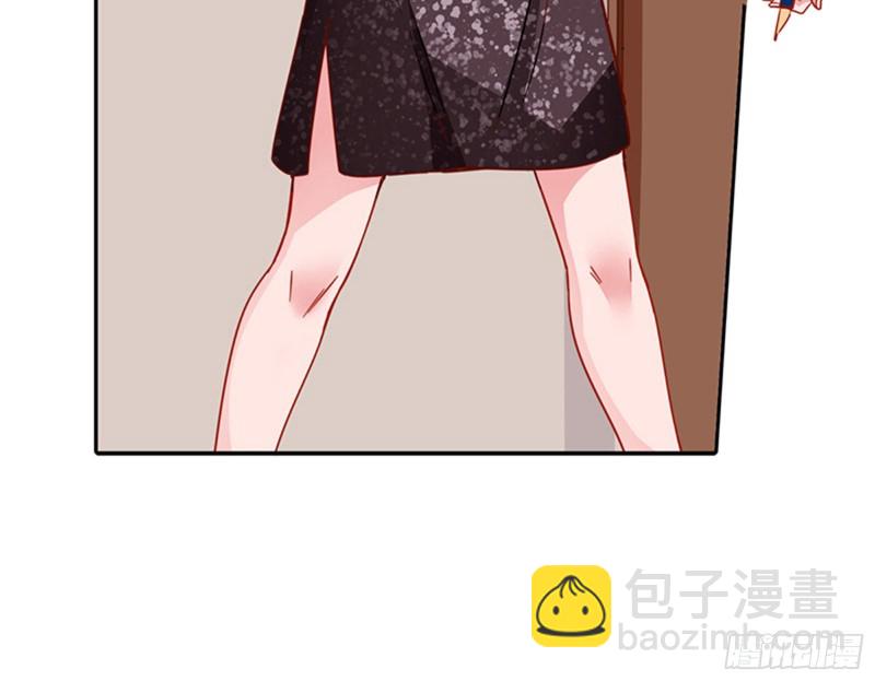 性骚扰是要被浸猪笼的22