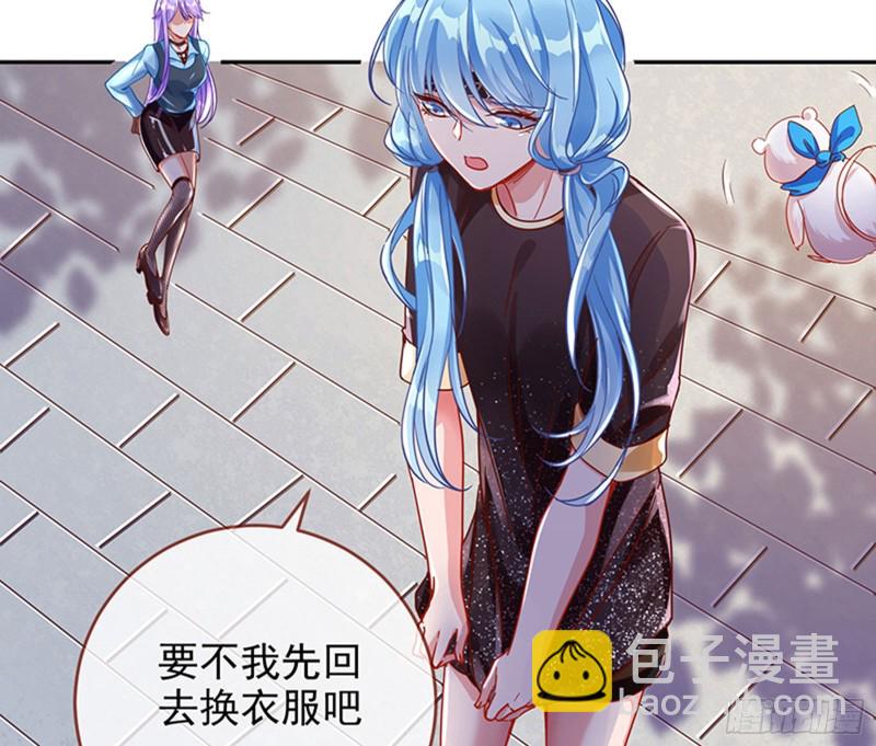 性骚扰是要被浸猪笼的37