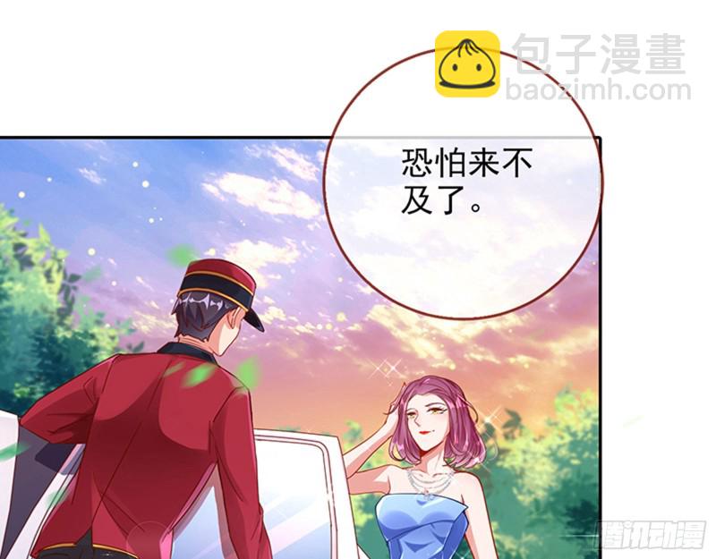 性骚扰是要被浸猪笼的39
