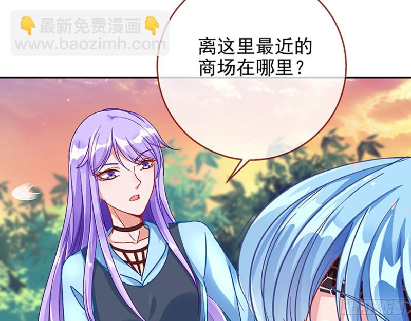 性骚扰是要被浸猪笼的41