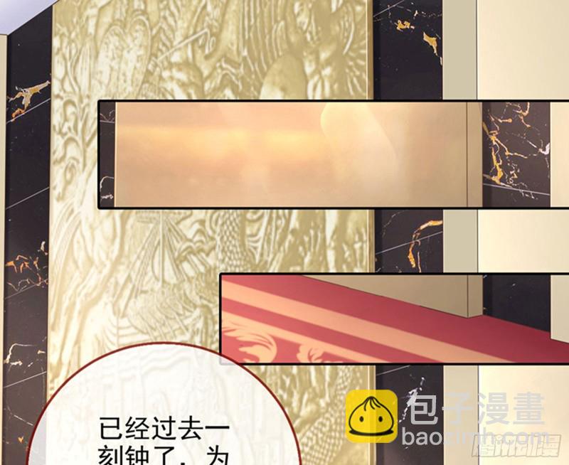 性骚扰是要被浸猪笼的51