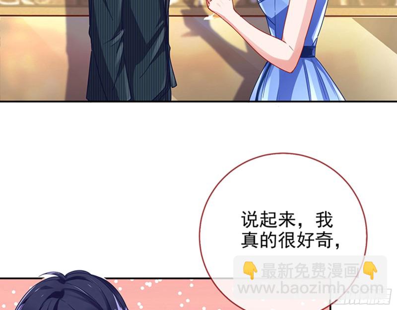 性骚扰是要被浸猪笼的58