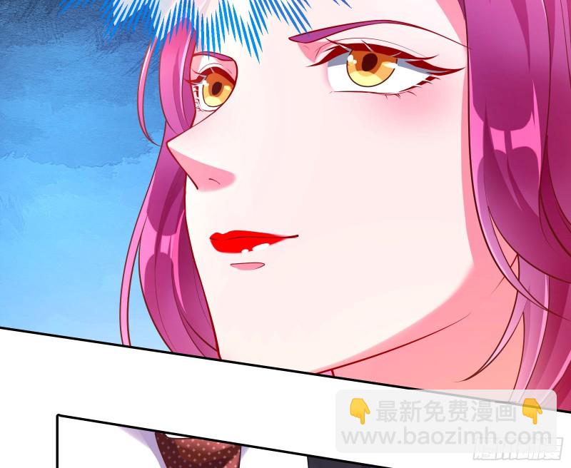 性骚扰是要被浸猪笼的75