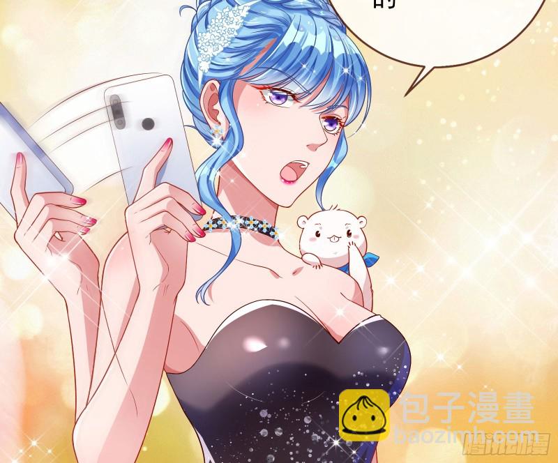 性骚扰是要被浸猪笼的87