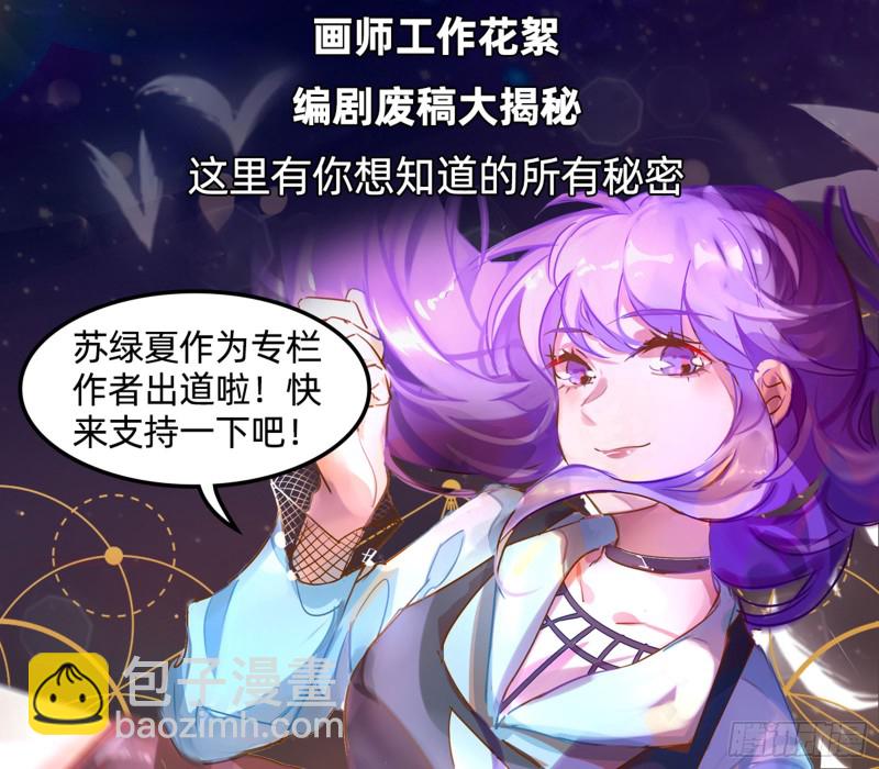 性骚扰是要被浸猪笼的91